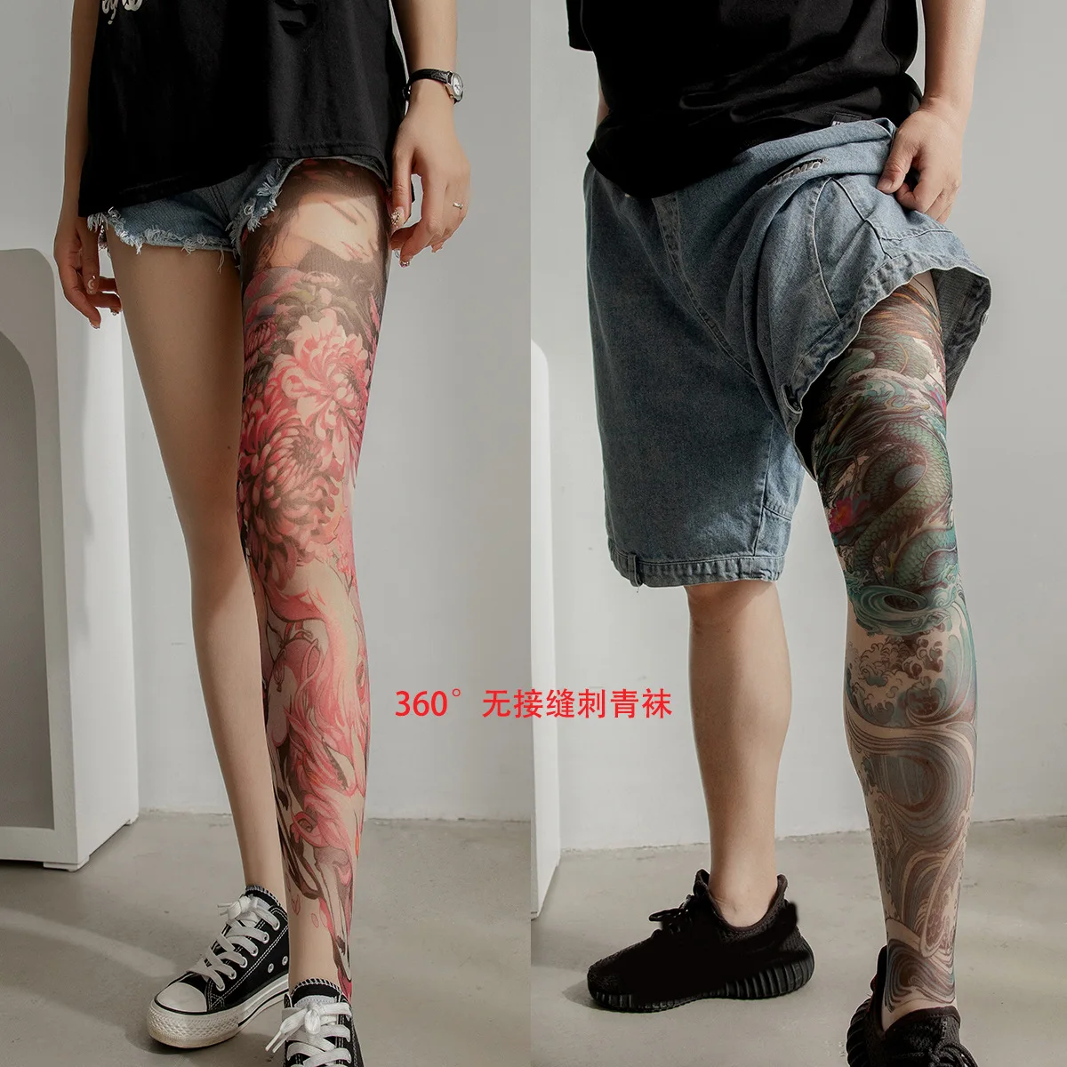 Personalized Imitation Tattoo Printed Women's Pantyhose Thin Elasticity Asymmetrical High Quality Color Hottie Sexy Tights