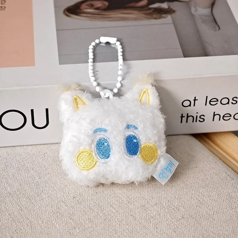 KPOP Dream MINI Doll Keychain Concert Pop-up Store FANLIGHT DOLL KEYRING JISUNG  JAEMIN JENO RENJUN Fans Collection