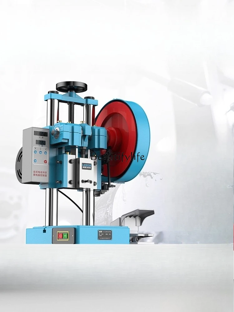 

4Electric punch Small press High precision counting Automatic desktop 3 pedal press 0.5/1/2 tons