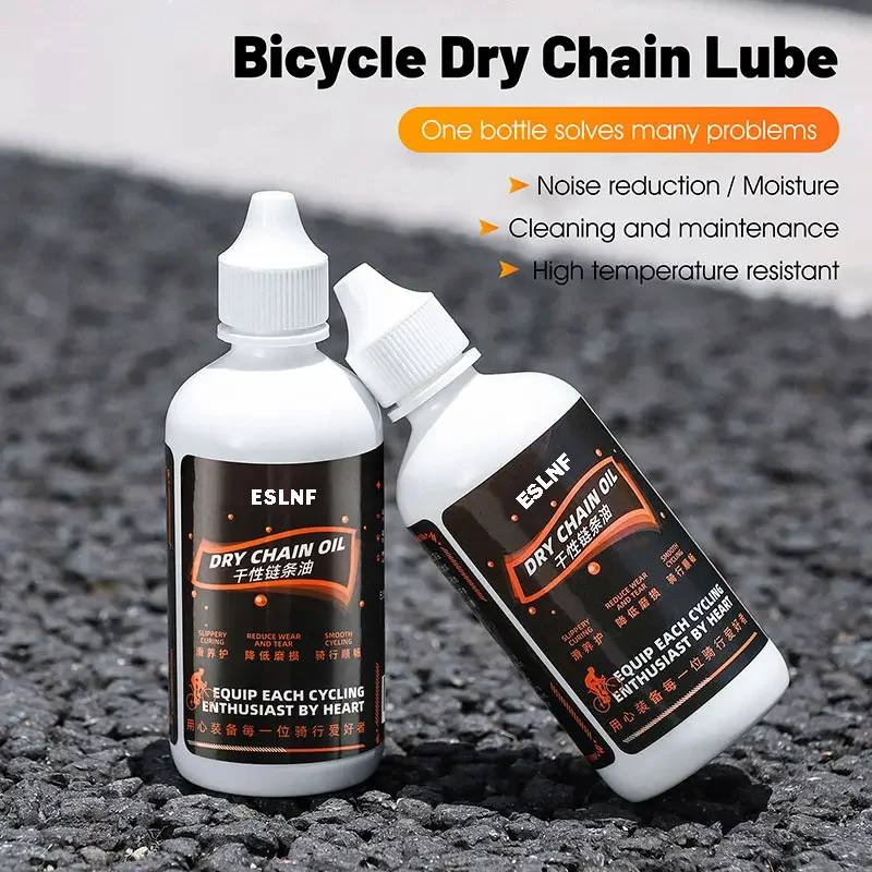 

120 мл антикоррозийная смазка для цепей мотоцикла, пылезащитное масло для дорожной велосипедной цепи, водонепроницаемая специальная смазка для велосипеда