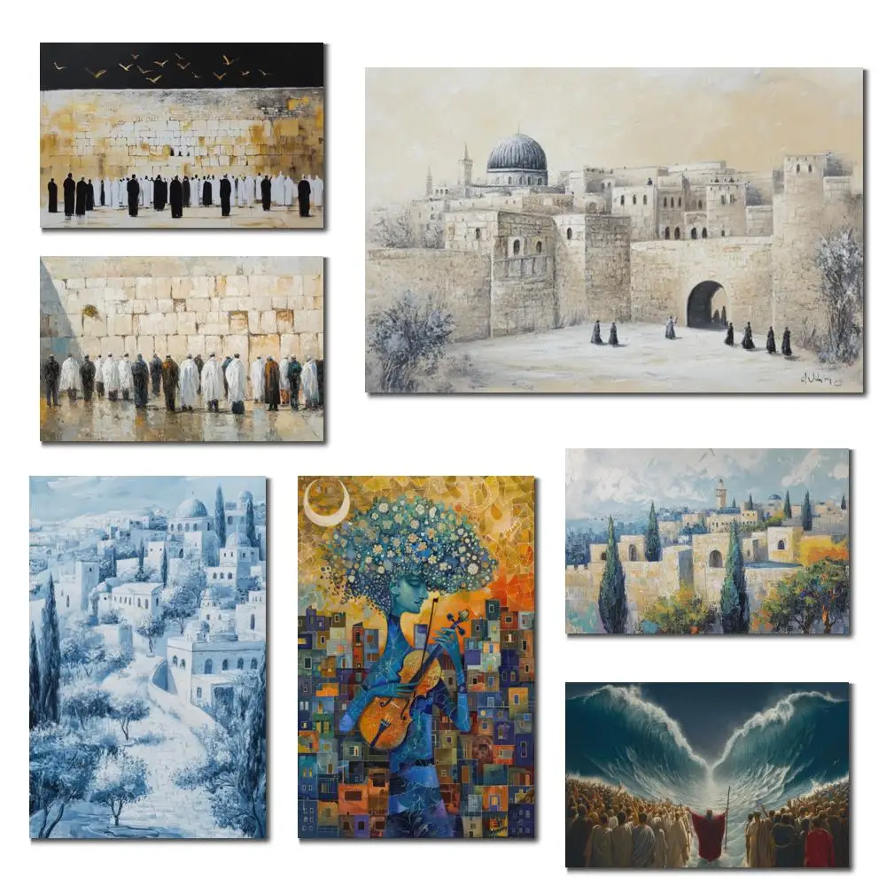 Abstract Art Printed On Canvas Judaic HD Poster Western Wall Jerusalem City Landscape Jewish Printed Artwork Library Study Room