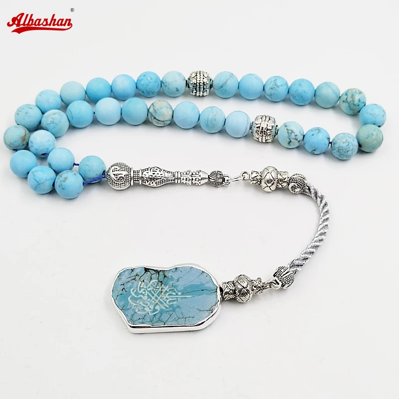 Tasbih Natural Turquoises with arabic pendant bracelet Muslim Bracelet rosary Islamic Gift Prayer 33 Saudi Arabia Misbaha