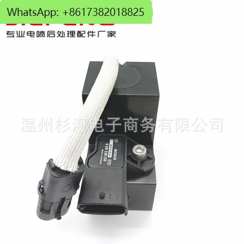 Exhaust gas bypass control valve for heavy truck Yuchai/natural gas engine PN E1645100