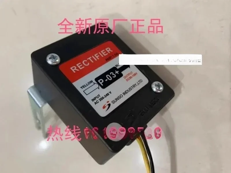 

Оригинальный тайваньский выпрямитель SUNSO P-03+P-03, балласт модуля питания тормоза