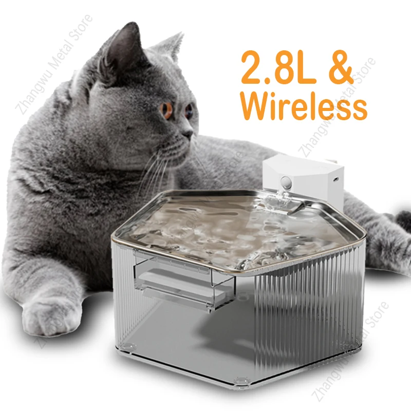 

2.8L Wireless Sensor Cat Water Fountain Filter Water Dispenser Large Capacity Drinking Bowl Automatic Drinker