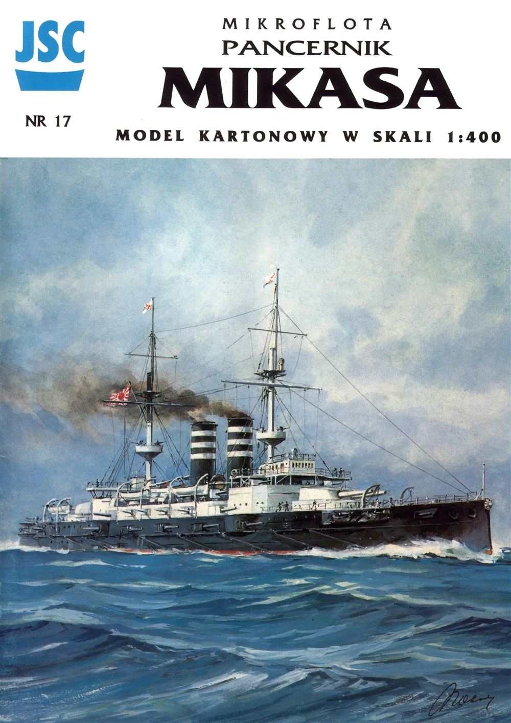 1/400 Paper Model W…