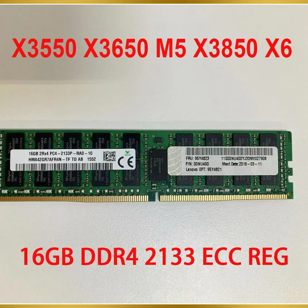 Server Memory For IBM RAM X3550 X3650 M5 X3850 X6 95Y4823 95Y4821 00NU400 16GB DDR4 2133 ECC REG