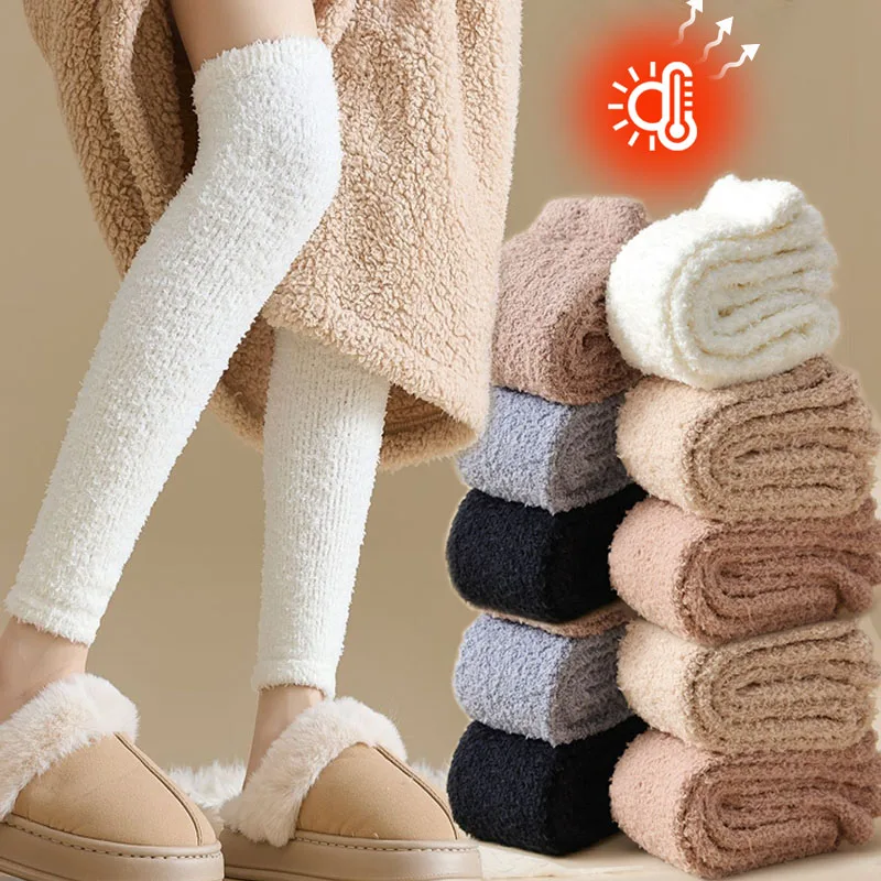 

Winter Warm Coral Fleece Leg Guard Sock Striped Warmth Leg Warmers for Unisex Soft Comfortable Over The Knee Thicken Leg Covers