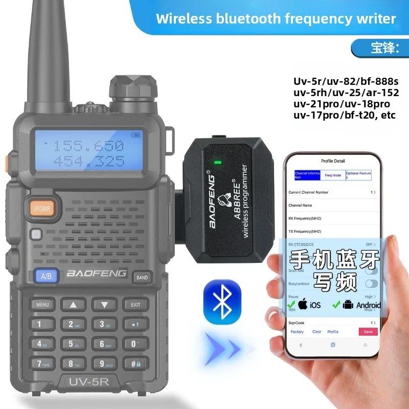 Baofeng UV-5R Walkie Talkie Programmer Wireless Bluetooth Program Phone APP Programming for UV-21 BF-888S UV-5RH Quansheng UV-K6