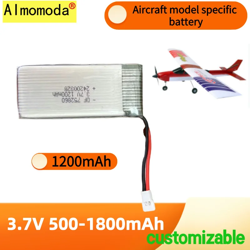 

2024 3.7V 500mAh to 1800mAh aircraft model battery X5C unmanned aerial vehicle 25C high magnification 902042 lithium battery