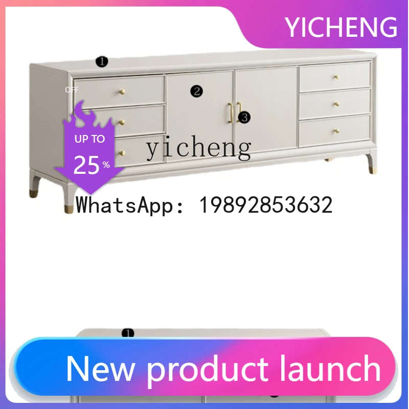 

H2 American Light Luxury Solid Wood TV Cabinet Coffee Table Combination Living Room White Locker