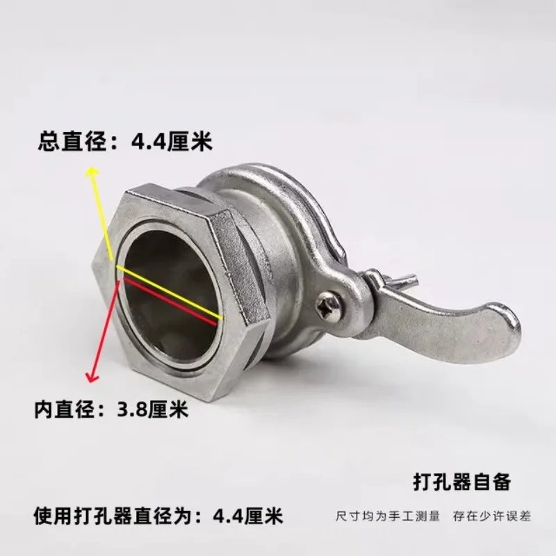 2pc Stainless Steel Portable Honey Export Honey Vibration Tool Flow Bucket Bee Pattern Honey Collection Faucet Gate Valve