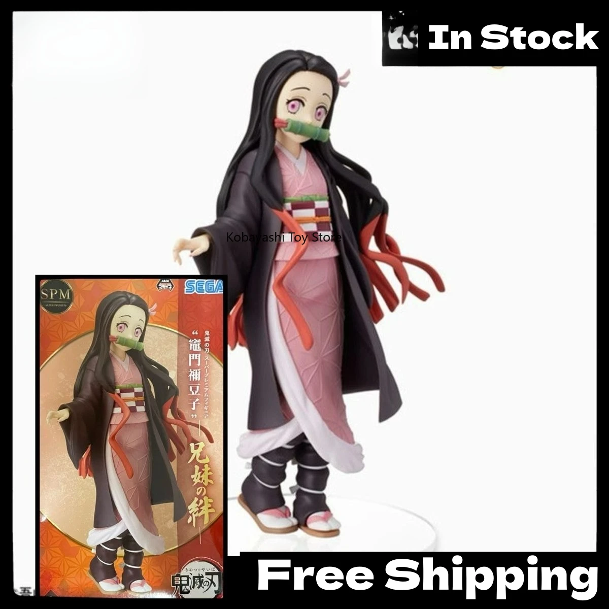 

In Stock Authentic Japanese Version SEGA Demon Slayer Sibling Bond Nezuko Kamado Prize Figure Collectible