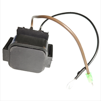 Outboard Engine Starter Solenoid / Relay Assy For Mercury Mariner Boat Motor 8HP 9.9HP 25HP 30HP 853809001 8M0098898 Replacement