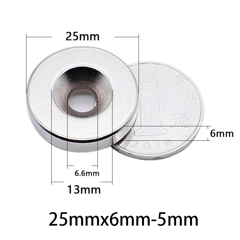 Disque magnétique surpuissant rond NdFeB N35 en néodyme, 25x6-5mm, avec trou de 5mm, 2 à 20 pièces