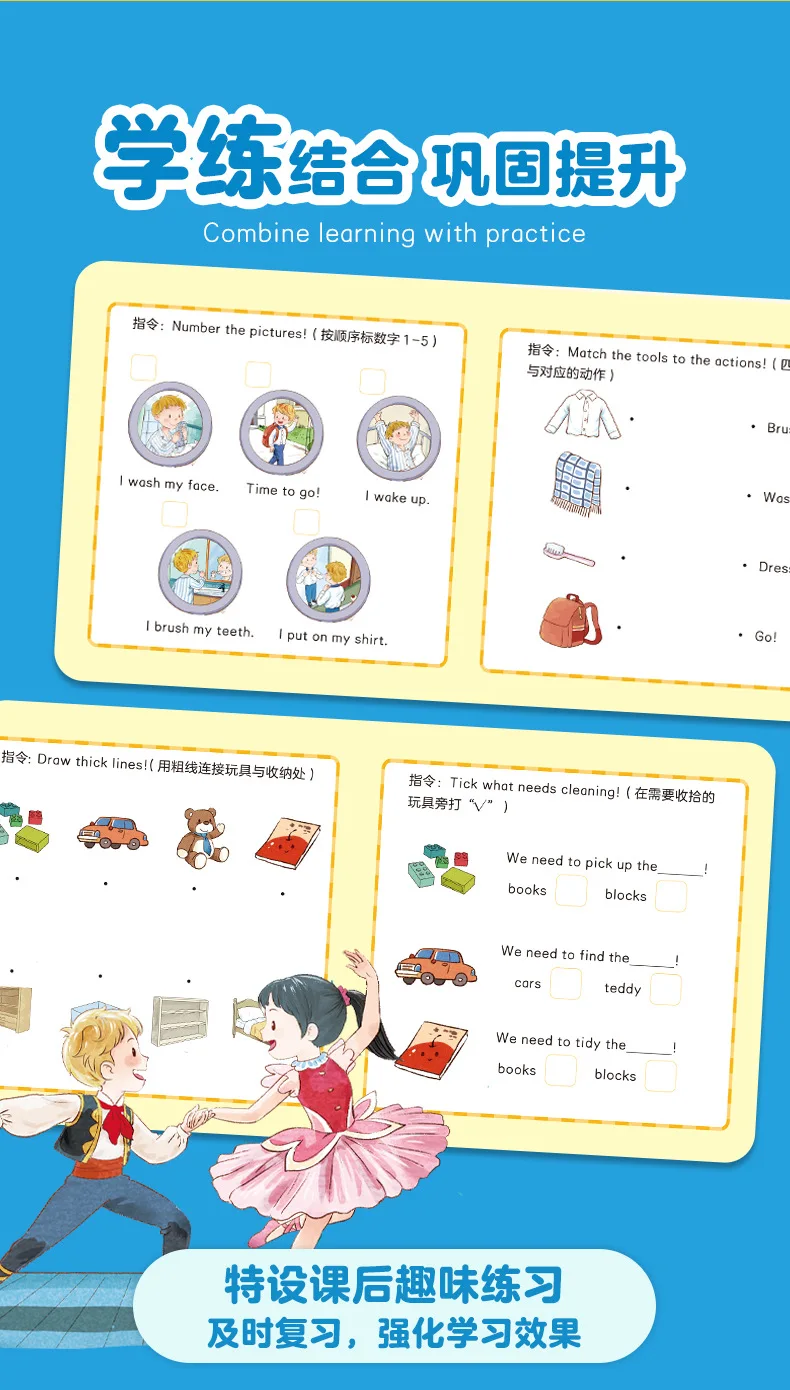 Komplettes Set 20 Englische Geschichtenbücher, Audio-Lese-Design, Englisch-Lernbilderbücher für Kleinkinder zur Früherziehung – Detail 9