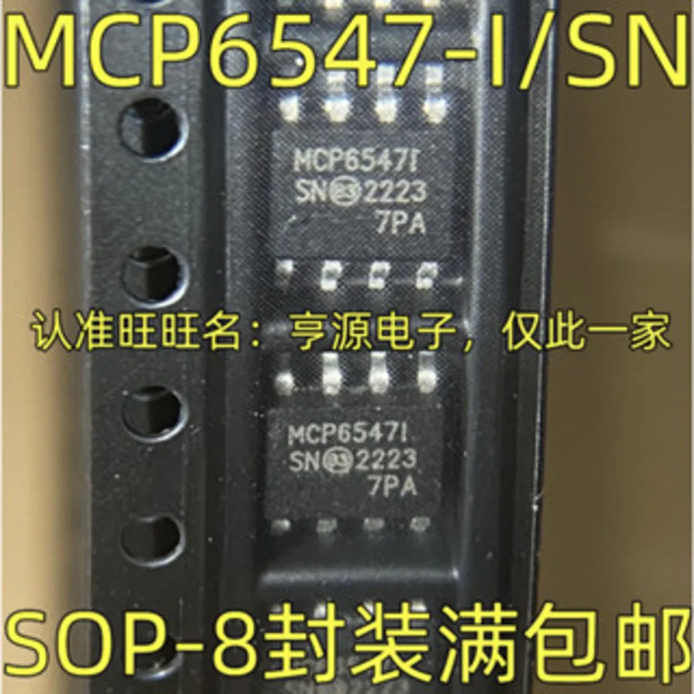 MCP6547-I/SN vermogensrelais op voorraad