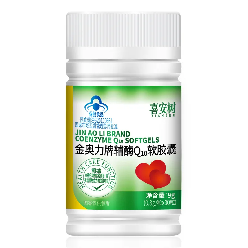 60 Pills Wall Breaking Ganoderma Lucidum Spore Powder Capsule To Enhance Immunity and Improve Health