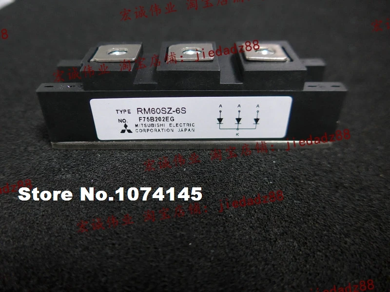 

RM60SZ-6S IGBT power module
