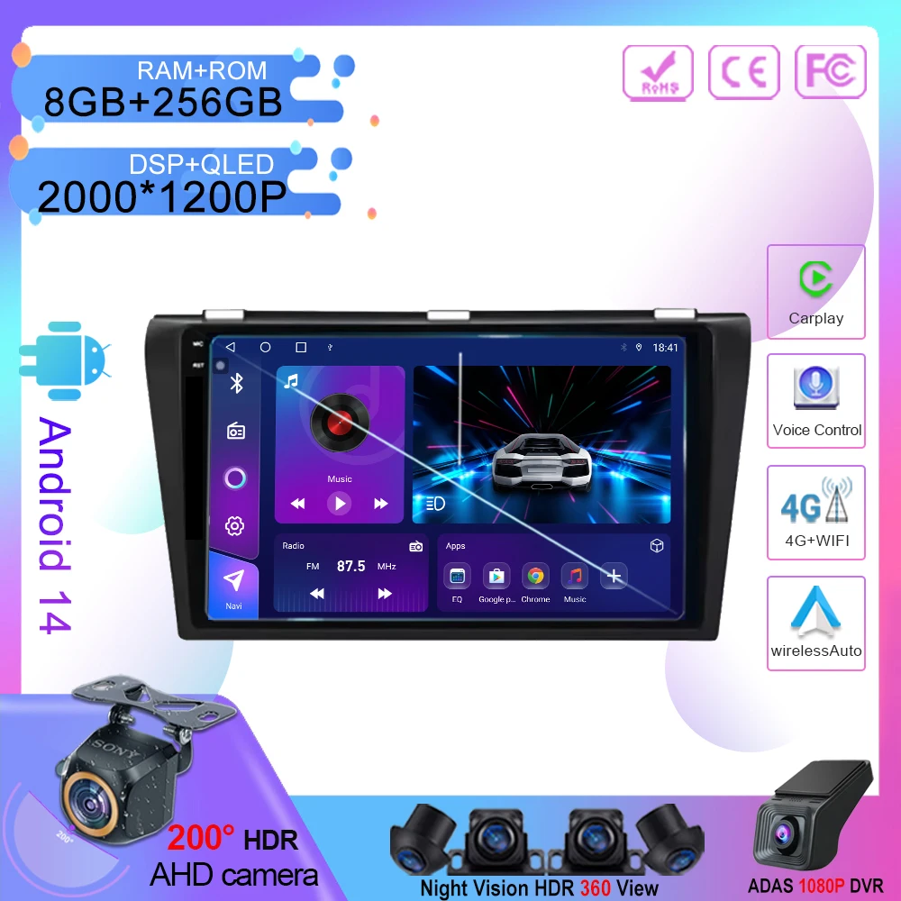 

Android auto radio For Mazda 3 2004 2005 2006 2007 2008 2009 High-performance dvd Radio Stereo Head Unit Multimedia Player GPS