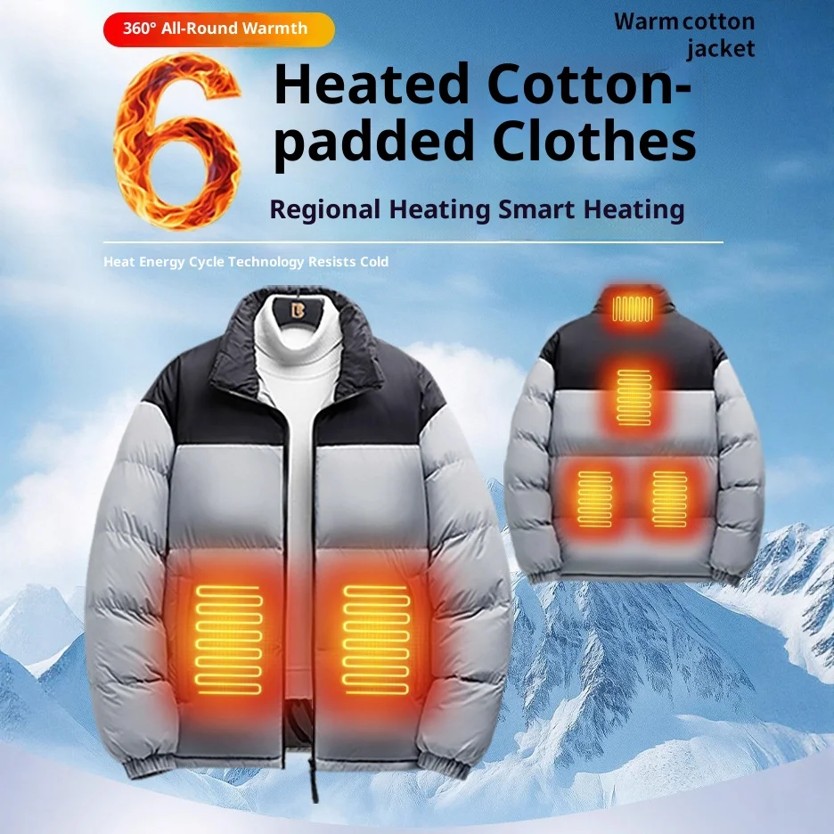 

Winter 2025 Men's Outdoor Cotton Jacket 6 Zone Heating USB Electric Heating Anti-Cold Warmth Motorcycle Street Gear New Model