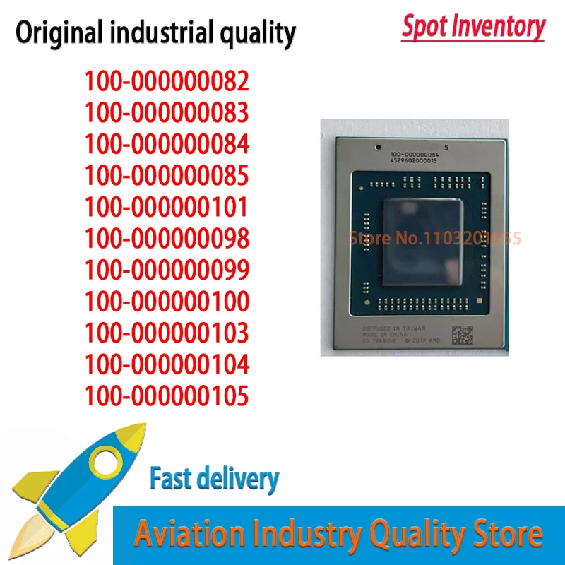 

1PCS 100% test 100-000000082 100-000000083 100-000000084 100-000000085 100-000000098 100-000000099 100-000000 Original In Stock