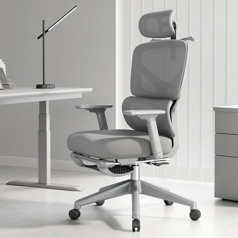 Ergonomic Desk Chair Office Chair