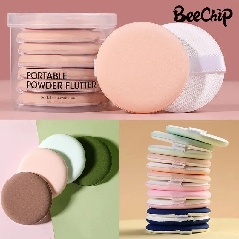 7pcs Air Cushion Powder Puff Super Soft Sponge Foundation Wet & Dry Soft Double Sided Foundation Sponge Puff Cosmetic Sponge