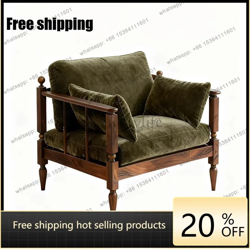 YJ North American black walnut single sofa chair European beautiful bed and breakfast living room balcony leisure chair