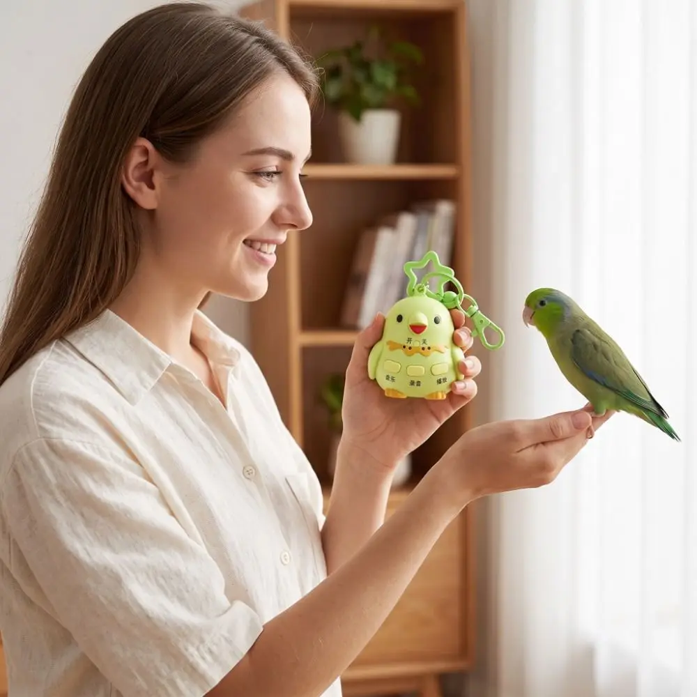 Funny Bird Shape Bird Learning Machine Playback Recording Bird Repeater USB Charging Interactive Bird Training Bird Training
