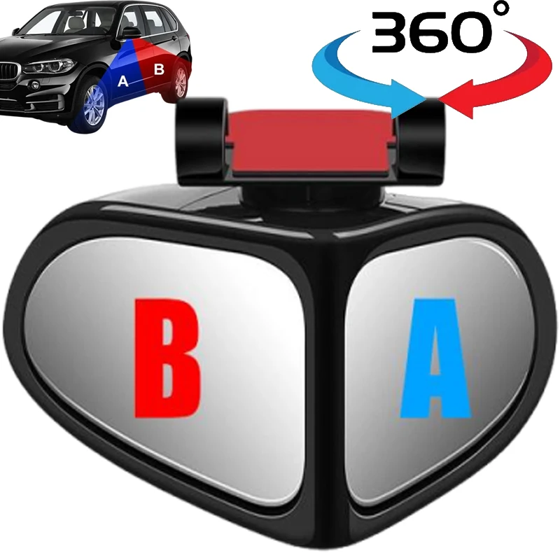 

Регулируемые на 360 градусов широкоугольные светоотражающие зеркала для слепых зон, автомобильное двухстороннее зеркало для слепых зон, переднее колесо, вспомогательное зеркало заднего вида