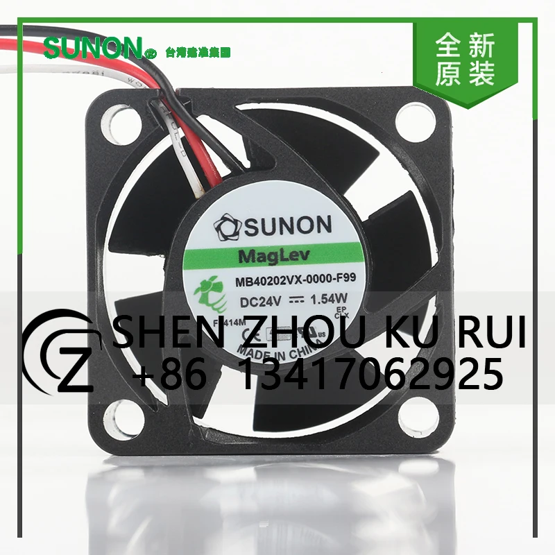 

Sunon 24V 1.54W 4020 Hospital X-ray machine Inverter MB40202VX-0000-F99/MB40202VX-000C-A99/ MB40202VX-000C-G99cooling fan