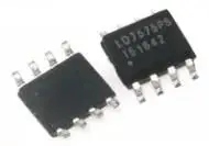 20 Pièces Uno Sat IC 7575, 7575PS