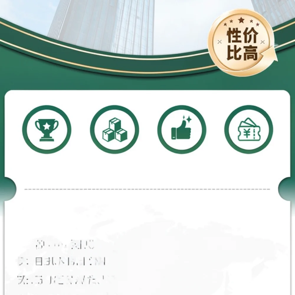 direct-thermal-receipt-paper-roll-for-kechang-cash-register-machine-printing-paper-restaurant-order-receipt-supplies-inkless