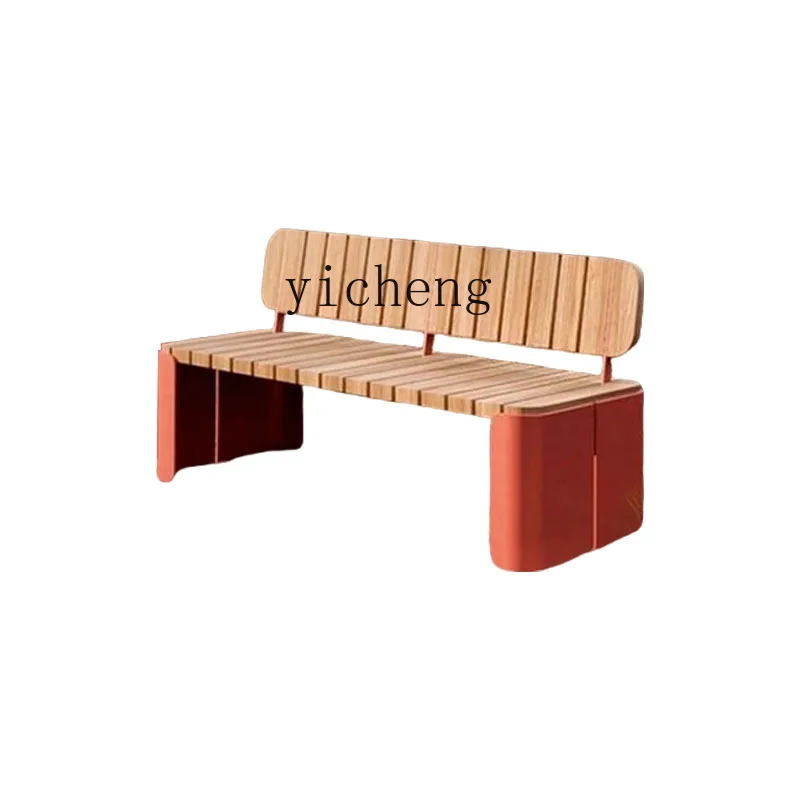 Zk Public Planting …