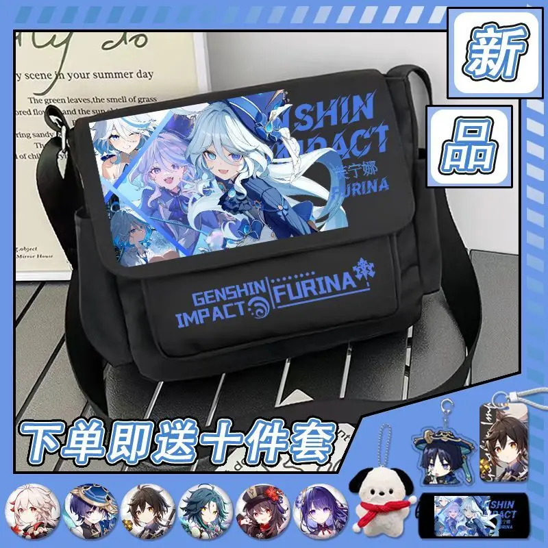 Genshin Impact Single Shoulder Funina Elementary Middle School Anime Backpack Charlotte Boys And Girls Tutoring Large Capacity