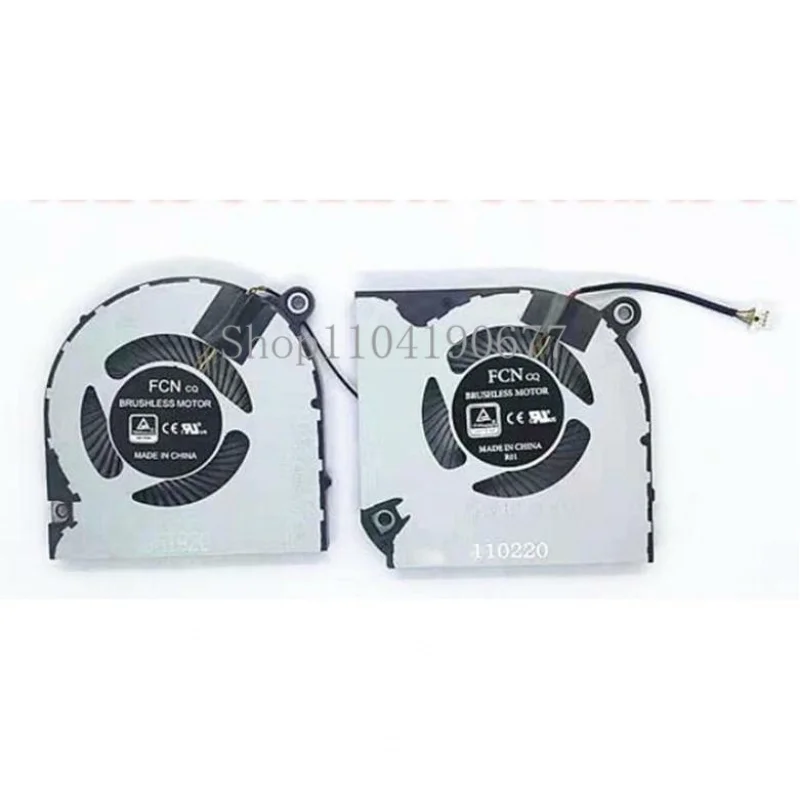 New FOR Acer Nitro 5 AN515-43 AN515-54 AN517-51 / Nitro 7 AN715-51 CPU & GPU Fan