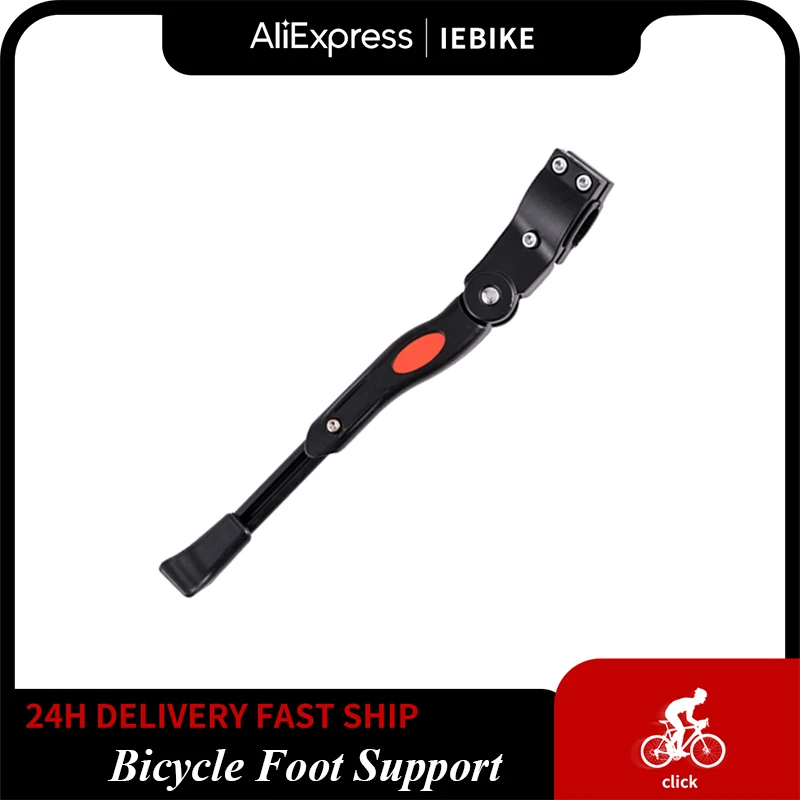 

Bicycle Stand MTB Road Bike Kickstand Parking Rack Mountain Bike Support Side Kick Stand Foot Brace Bicycle Foot Support