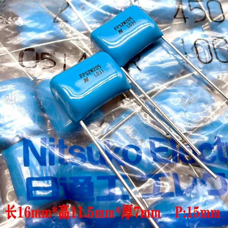 

10 шт. Nitsuko 205 2uf 2,0 uf 450v 2W CBB высокочастотный медный ножной тонкий пленочный конденсатор