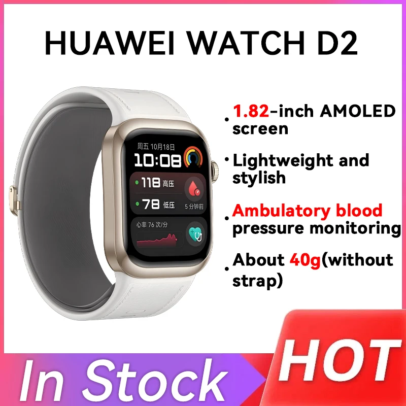 New Huawei WATCH D2 Watch Wrist Blood Pressure Recorder Blood Oxygen Heart Rate Sleeping ECG Health Monitoring Sport Bracelet