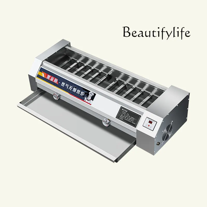 

Barbecue stove Commercial multi-function outdoor stall grilled oysters stove