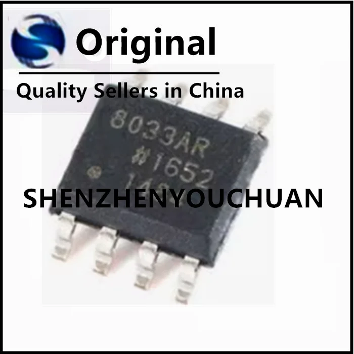 

Чипсет AD8033ARZ AD8033 8033AR SOP8 IC, новый оригинальный