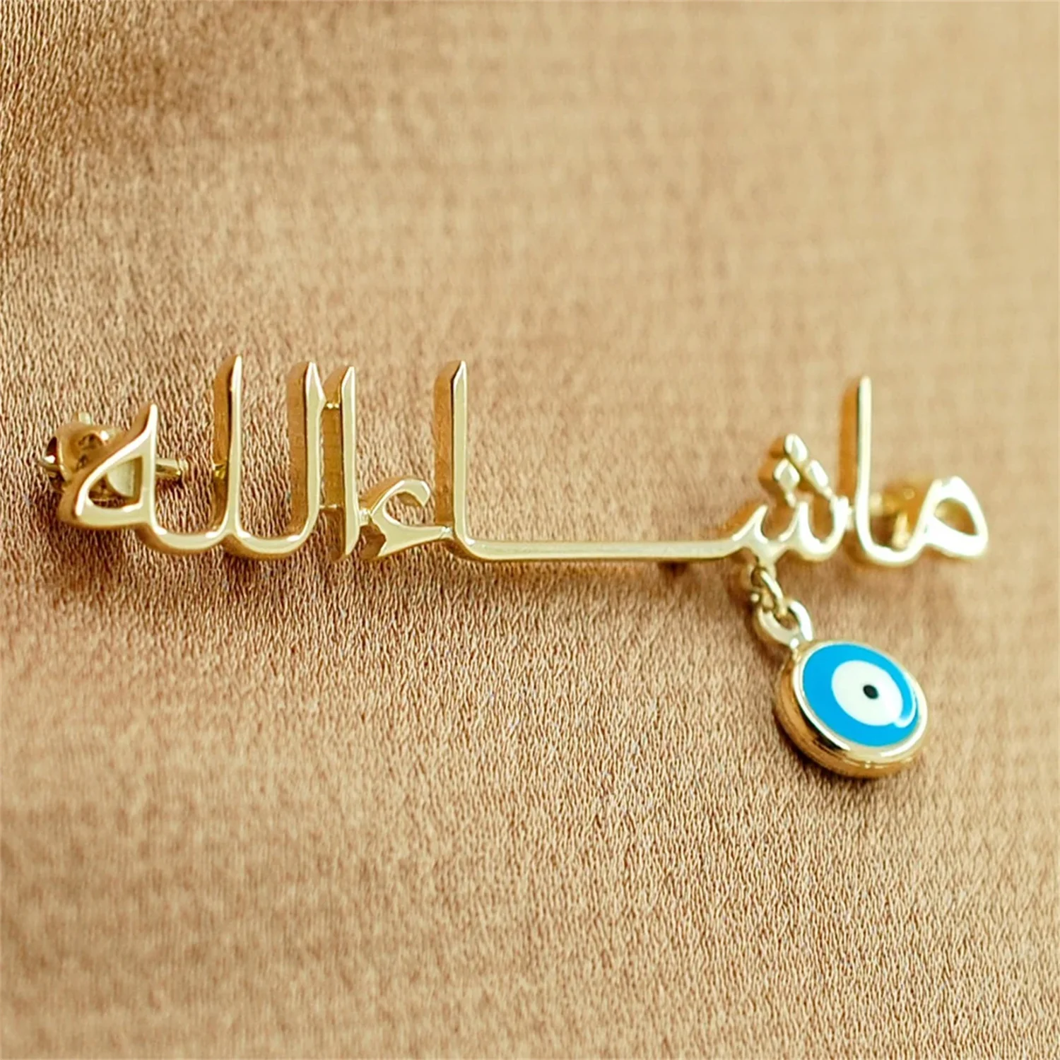 

18k Gold Arabic Brooch Custom Name Muslim Blessing Mashallah Pin Evil Eye Arabic Name Calligraphy Islamic Brooch for Women Gifts
