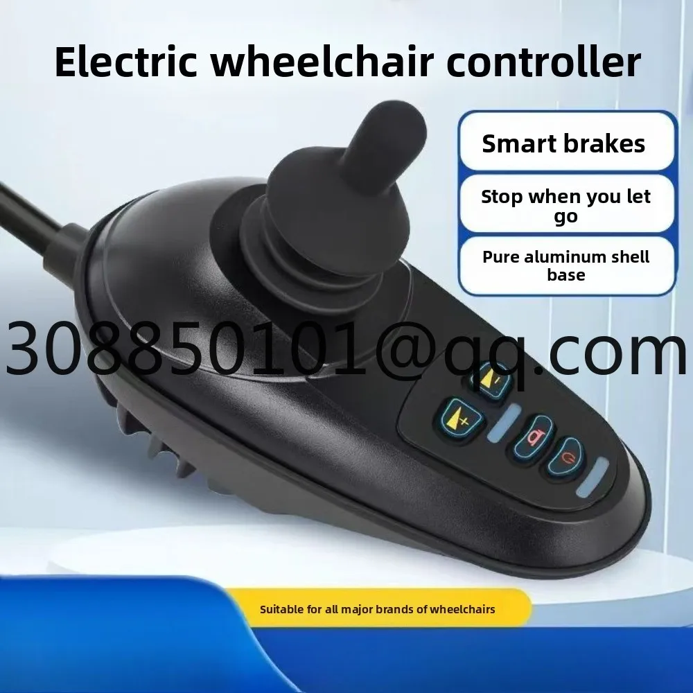 electric-wheelchair-accessories-24v-controller-joystick-fish-jump-button-hu-lian-2p-universal