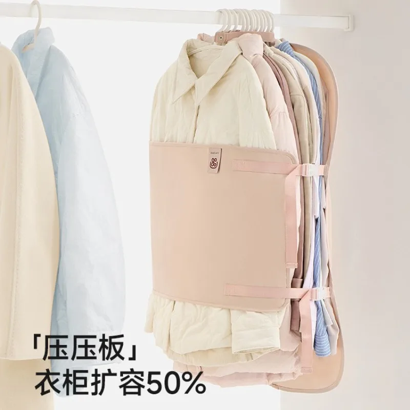 Down jacket storage pressing plate wardrobe foldable compression storage plate hanging multi-functional large-capacity storage