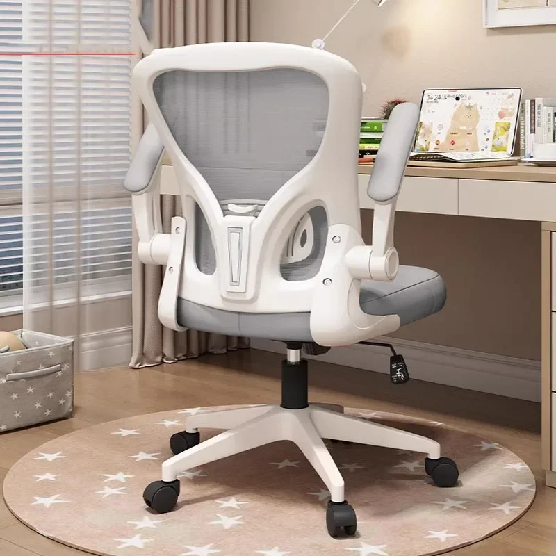

Chair Gaming Furniture Luxury Relax Game Special Executive Chaise Longue Height Adjustable Gamming Relaxing Work Massage Player