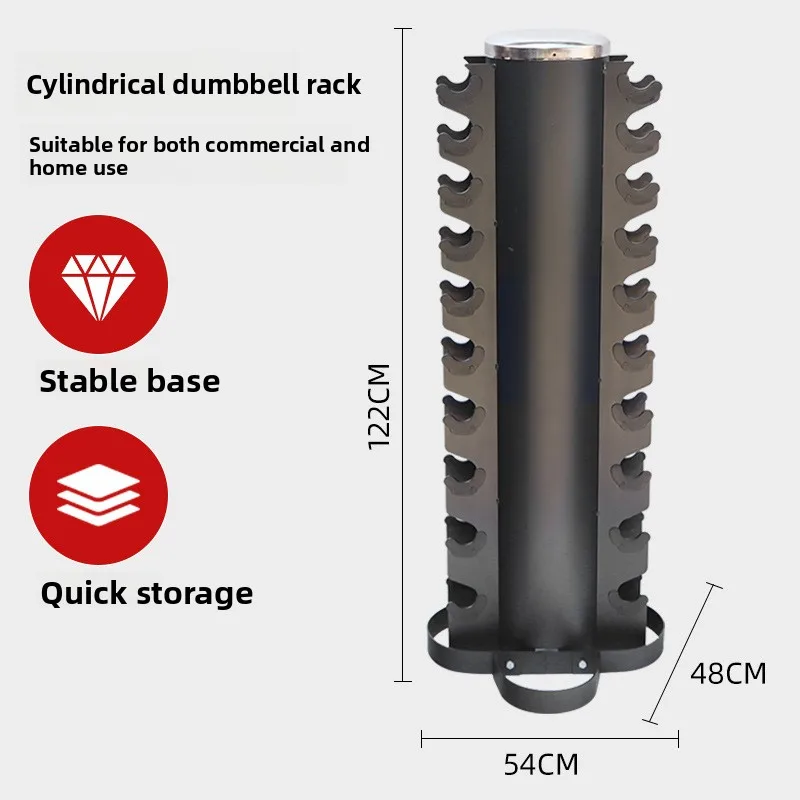 Three‑Layer Vertical X‑Shaped Dumbbell Storage Rack Commercial Fitness Equipment Holder for Cylindrical Dumbbells Home Gym Use