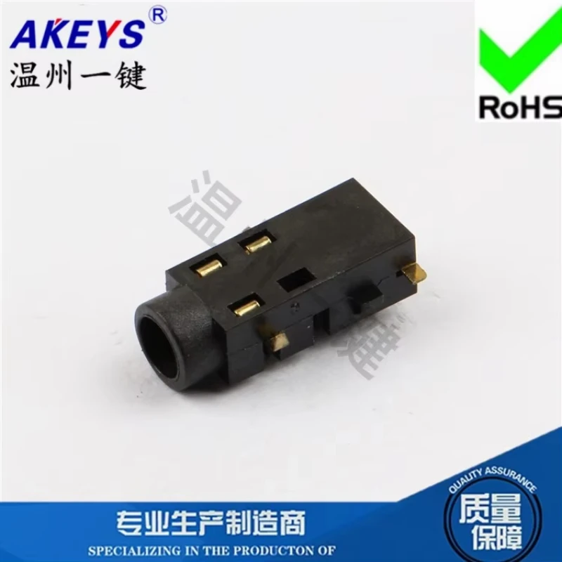 10pcs PJ-327B sinking board bent foot 3.5 headphone power socket 5-pin non fixed foot PJ-3081 front plug and rear sticker