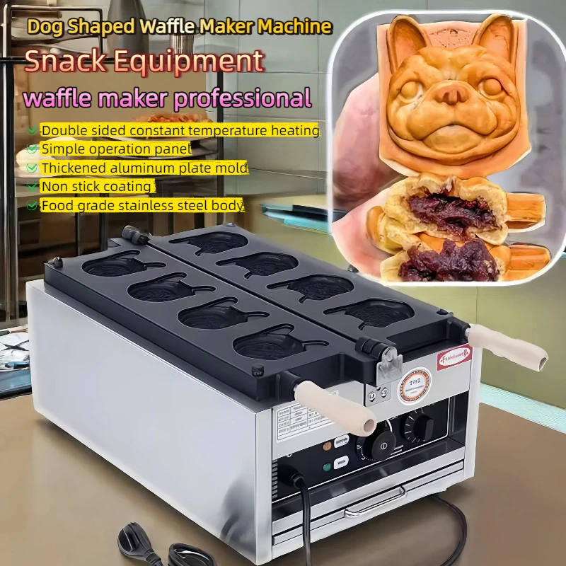 

4 Pcs Dog Shaped Waffle Maker Machine Stainless Steel Snack Equipment Cute Dog Face Waffle Makers Electric 3000W Commercial