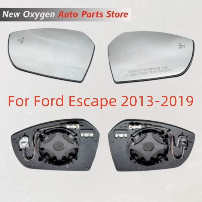 For Ford Escape 2013-2019 models Rearview mirror, lane departure assistance mirror lens, mirror heating, blind spot mirror